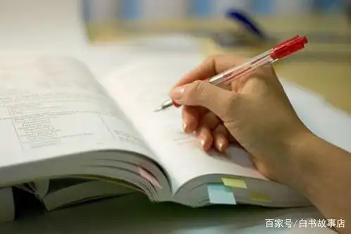 读过的书很快就会忘记,读书还有意义吗