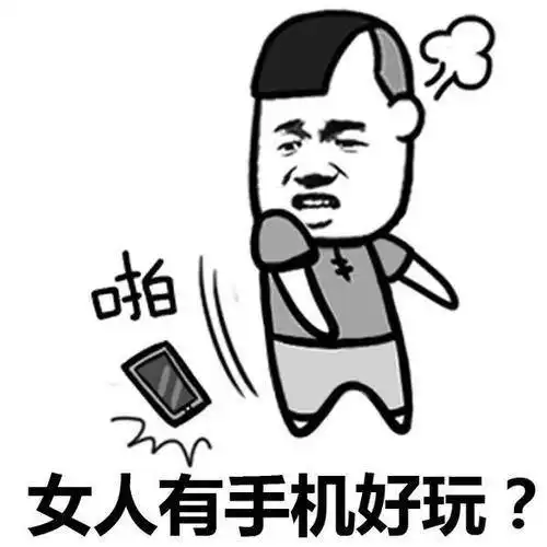 开心一笑那年夏天上班迟到了一个半小时,经理问为什么迟到