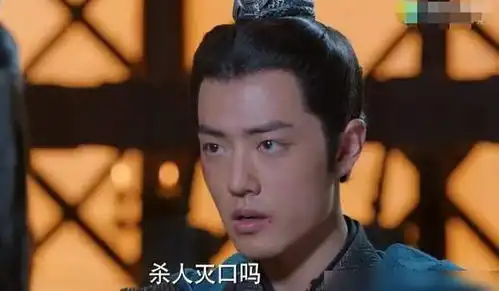 狼殿下肖战上线,全集更新粉丝熬夜追剧,明早大结局热搜预定