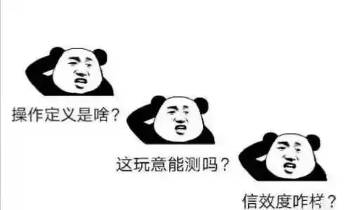学法学医的不就是背背书吗别说了,已经开始生气了