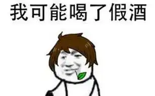 列表页