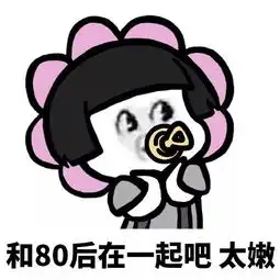 幽默搞笑段子平常一般人和詹姆斯打球我想大概就是这个样了吧
