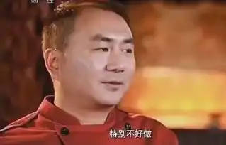 气哭了中国吃货太欺负人仅用一块五花肉就干出这种事