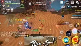 剑灵贵宾佳玉服装包70发怒开黑幻化