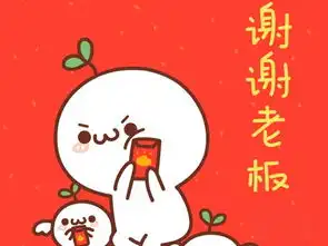 520送什么礼物好520送女朋友什么礼物好