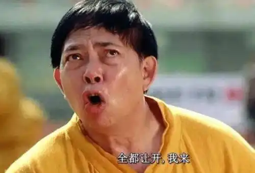 他演过很多影片没人记住,直到与周星驰搭档九品芝麻官