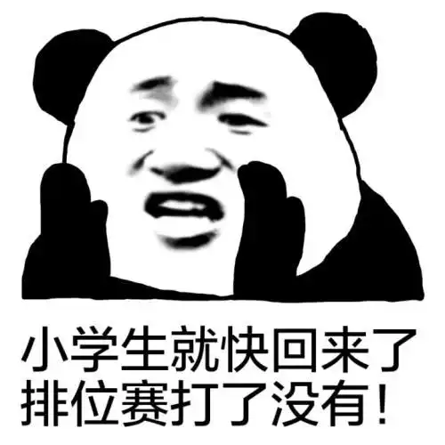 开心笑话20号一发工资,我二话不说就给父亲支付宝转了5000块钱
