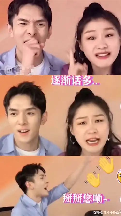撒贝宁催婚李佳琦,并说出女方姓名,口红一哥紧张到表情管理失控