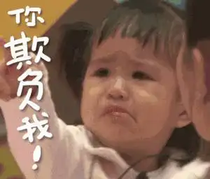 包贝尔被怼羞羞问题直呼好犀利,应对自如情商高