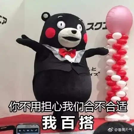 雷雨相伴七夕