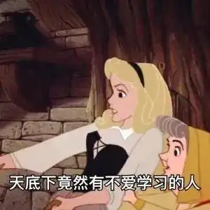今年考研太难了,要不别考了