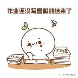 张汉熙高级英语使用指南