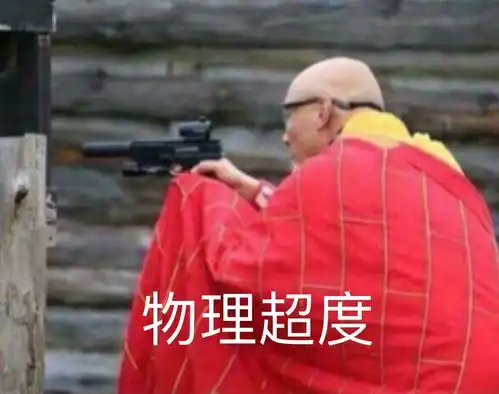 疯狂炒作显卡的奸商们,被贴吧老哥锤爆了