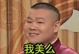 户口在洛阳的,今天这个一定要看一下