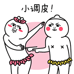 giordano丨嗨购11月,今晚你剁手吗