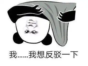 开心笑话爸爸,你不要打妈妈,爸爸不要打妈妈,你打不过她