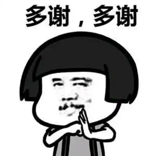 1块钱的脱口秀课,养出多少好韭菜