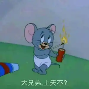 天气丨周四5升温了,但是要下雪了,找谁说理去