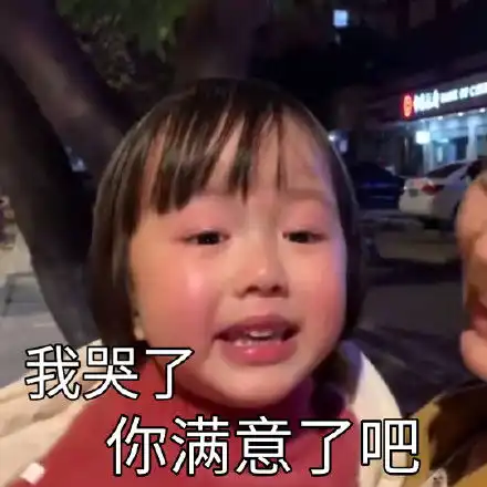 过分关注孩子,爱会变成束缚,适当拉开距离,孩子才会茁壮成长