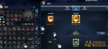 剑灵守护石怎么升级不了守护石提示镶嵌有宝石无法进化升级安粉丝手游网