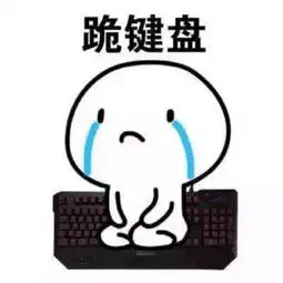 朱丹口误狂甩锅,道歉被骂上热搜你有多专业,才有多出众