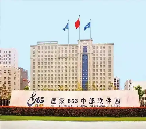 三路并举45家豫企组团赴京推介河南服务