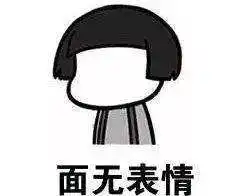 慕了新宿舍新食堂新体育场...深职又升级了