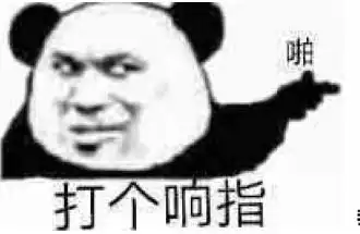 2024表情包app下载2024表情包软件合集91手游网