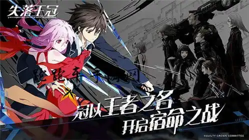 失落王冠攻略大全失落王冠新手玩法攻略