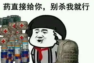 早安海峡赖清德提特赦陈水扁不顾美国反对,德澳铁路系统呼叫华为