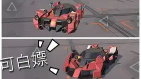 我要买gtr尼桑gtr,车库全部开放,进来瞅瞅呗