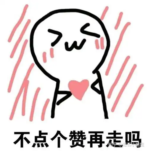 利用德摩根定律简化布尔运算