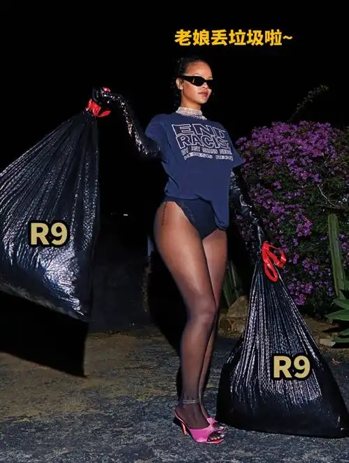 rihanna提前锁定今年的金九女王