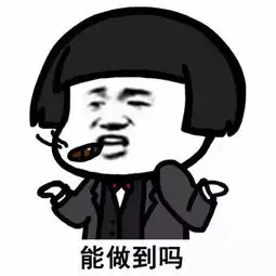 学习游戏工作我的眼睛怎么办