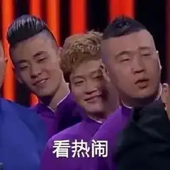 张云雷doki超全的张云雷资讯粉丝直播活动集合