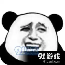 暴走p图神器app下载暴走p图神器最新版下载v3.6.091手游网