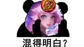 王者荣耀这些英雄加上翅膀盾山霸气伽罗更美了貂蝉毫无违和感