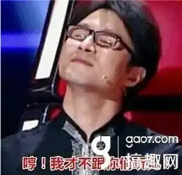 邓超王思聪齐上榜你没见过的小公举美照