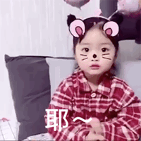 ic俱乐部北安雅思杯英语大赛决赛名单新鲜出炉