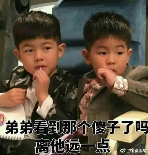 沙溢为减肥40天不吃饭却一点没瘦弃疗时大哭安吉小鱼儿表情亮了