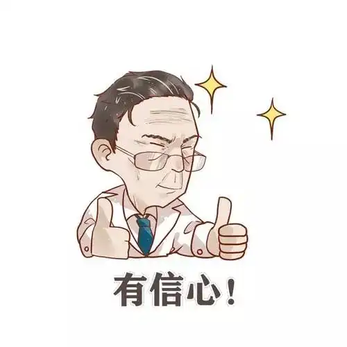 邢台多小区实现云登记官方辟谣东庞矿成疫区...两地发布暂缓外地人员公告