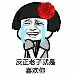 为什么杨洋老是被请来演网络小说改编的电视剧