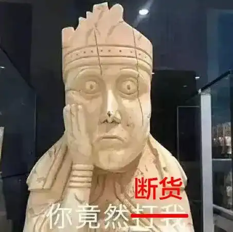 我大老远跑来英国,见了一位特别的网红