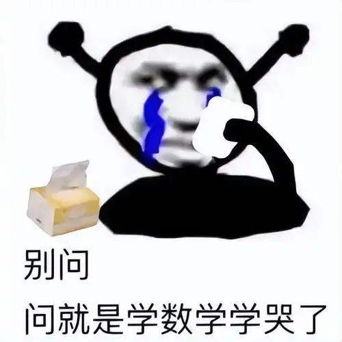 燃油车比电动车更低碳环保我差点信了