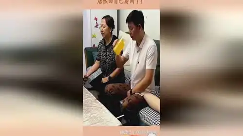女子让老公给暖脚,结果一旁婆婆做法亮了,居然回自己房间了
