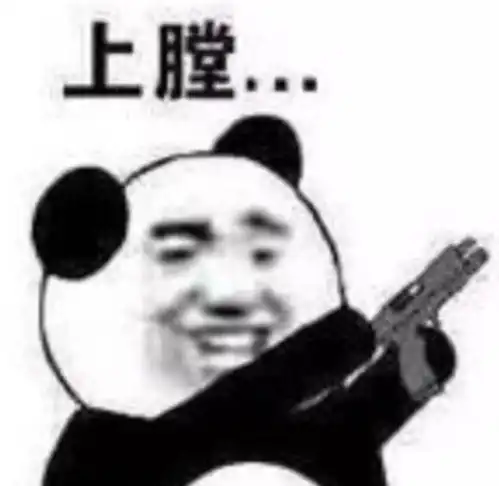 今天圣诞节,衢州妹子竟然收到这些奇葩礼物