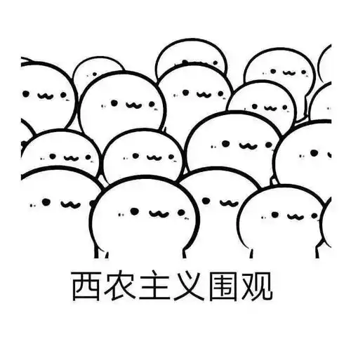 爱心表情包下载爱心发射表情包小人接住爱心表情包