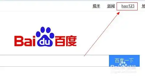 如何下载qq表情包