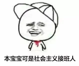灵魂设计师丨过年回家看到爸妈装修的新房,我想离家出走了