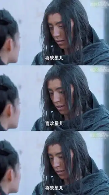狼殿下,李沁这是什么小可爱啊